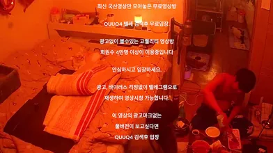 술먹기전에 빨아주는 여친 한국야동 최신야동 국산야동 무료야동 공짜야동 텔레그램 Quuq4 검색