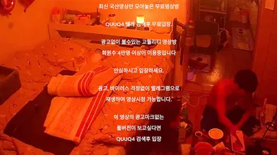 술먹기전에 빨아주는 여친 한국야동 최신야동 국산야동 무료야동 공짜야동 텔레그램 Quuq4 검색