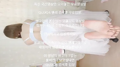 랑랑이 패트리온 올노출 영상 국산야동 최신야동 한국야동 풀버전 무료입장 링크 텔레그램 QUUQ4 검색
