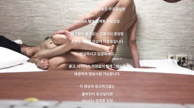 여사친 보경이 질내사정 한국야동 최신야동 국산야동 무료야동 공짜야동 텔레그램 Quuq4 검색