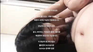 떡감 좋은여친 뒤치기 한국야동 최신야동 국산야동 무료야동 공짜야동 텔레그램 Quuq4 검색