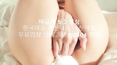 강인경 최신영상 풀버전 한국야동 최신야동 국산야동 무료입장 텔레그램 QUUQ4 검색