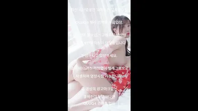 존예녀 기모노 2명 레즈플레이 한국야동 최신야동 국산야동 무료야동 공짜야동 텔레그램 Quuq4 검색