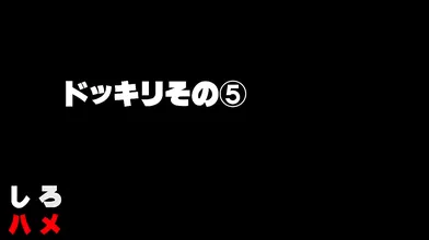 Busty Japanese Fuck 6 Guys In Hot Spring