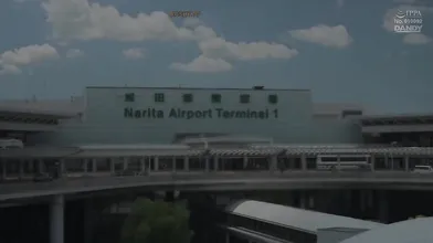 Mile Busty Hostess DANDY834RM