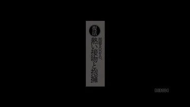 Busty Japanese With Hot Body BEB004RM