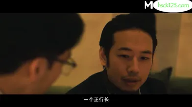 Korean Slut Uncensored #6 - Rae Lil Black