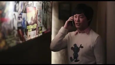 The Purpose Of Reunion Korean Movie 2015