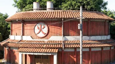 A Hard Day At The Office