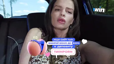 Horny dame milks off in taxi for public gonzo porn.