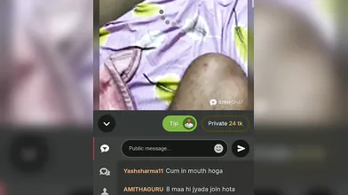 United3 Show With Lover