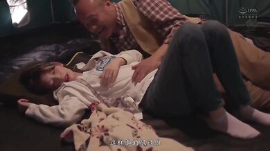 (Chinese Subs And RM) Camping