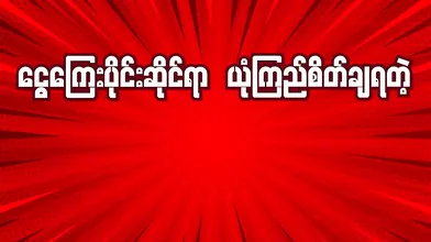 Chinese Hardcore Sex - MD 0251 MMsub