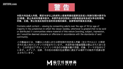 CHINESE WEEDING I : PHOTOGRAPHER FUCKS THE MOTHER OF THE BRIDE AND THE MAID