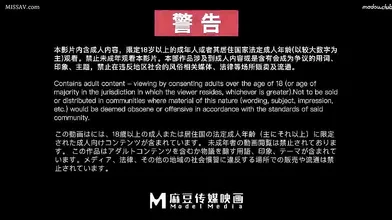 DD001 My Sister's Extreme Temptation Is Unbearable Day And Night