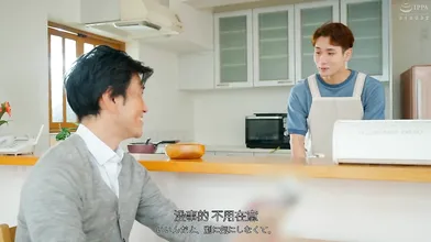 HUNTC-359 [Chinese Subtitles] My Dad Remarried, And My House Suddenly Feels Eerie!? Everyone In The New House Seems So Ordinary! I Thought I'd Never Get Close To Them... But They're All Incredibly Thirsty.