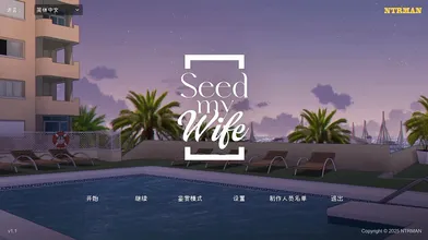 Seed My Wife V1.1 Gameplay [NTRMAN] Japanese Voice Chinese Sub