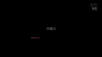 Late Night Overtime With My Boss