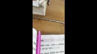 Agra Hijabi Ladki Teacher Ka Lund Chusti Hai Madarse Me