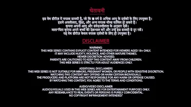 Indian Slutty Randi Whore With Her College Boy