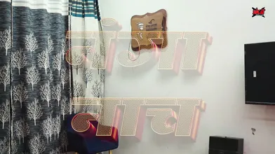 Indian Slut Love Big Dick