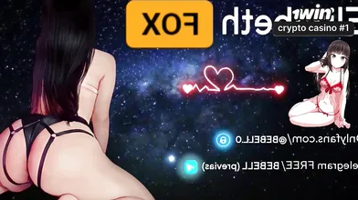 Envolvente sessão de sexo virtual com uma morena latina intensa e roleplay POV.