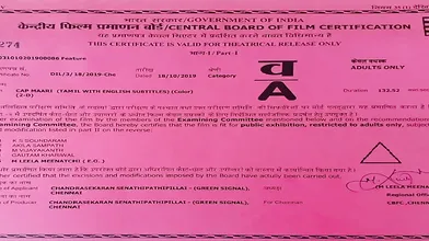 Capmaari (2019) Proper Tamil HD