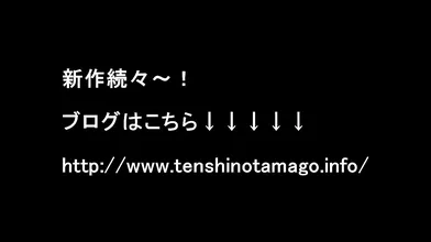 【お得3本】姉妹みたいな仲良し二人組たまごちゃん！恥ずかしがって意識しあってビクビク溢れまくり交互ハメ映像