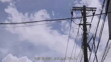 I Finger In My Japanese Girl