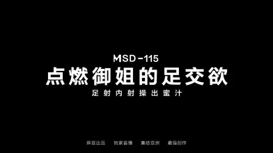 姐弟乱伦系列第二弹：手淫被发现，淫荡表姐的强制射精。 63622c1c