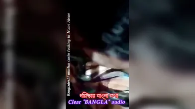 BanGLaBH Bangladesi Muslim Cuzin Fucking Home Alone