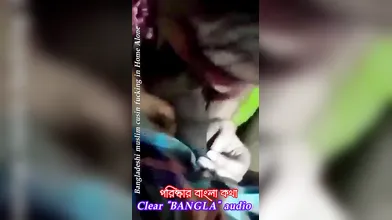 BanGLaBH Bangladesi Muslim Cuzin Fucking Home Alone