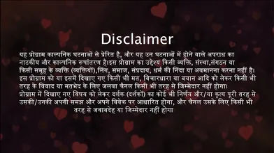 Newly Indian Married Couple Sex Episode 3 Full HD 1080p