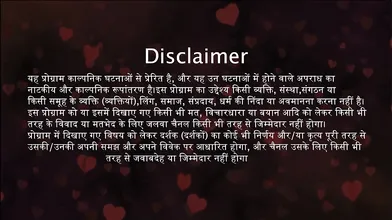 Newly Indian Married Couple Sex Episode 2