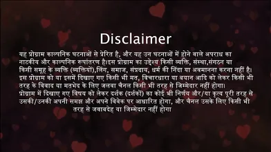 Newly Indian Married Couple Sex Episode 1