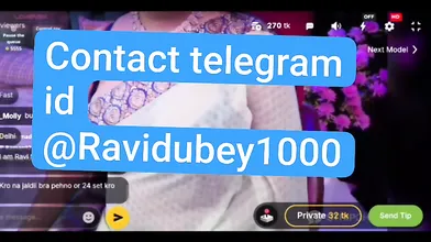 Queen molly exclusive private c2c with face