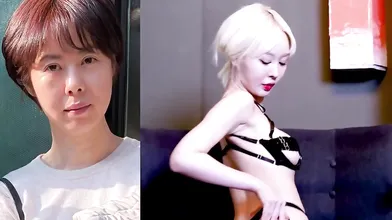 Korean Milf Oh Hye Kyoung Black Nude Photoshoot