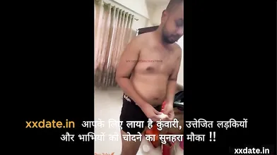 Chennai Muslim Girlfriend With Bf In Hotel.