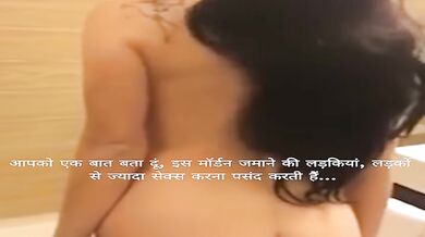 Girlfriend Boyfriend Oyo Room Mms Video Viral_2.m - Adria Rae