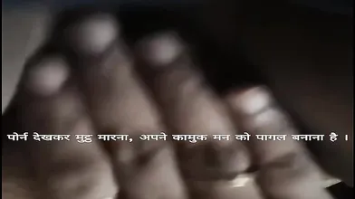 Ang Hilig Mapakantot Ni Nene_1