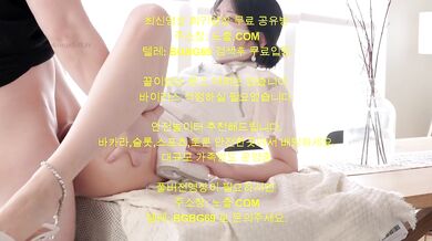 신작 치파오차림의 오동통보지녀 풀버전 최신영상 한국야동 무료야동 국산야동 무료입장 텔레그램 BGBG69 검색