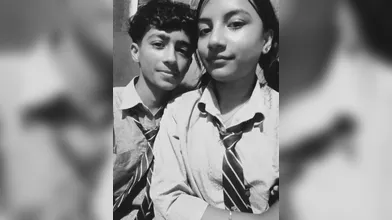 Class 10 ko vai baine ko kanda Aarya timalsina kanda