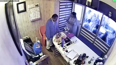 Ashok kharat viral video, New astrologer Viral Video series