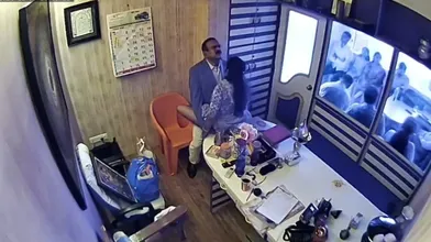 rupali chakankar with Ashok Kharat viral Video