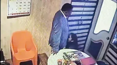 rupali chakankar with Ashok Kharat viral Video