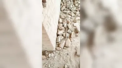 Desi Couples Caught Outdoor Area