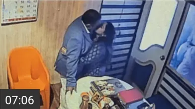 New astrologer Viral Video part 3