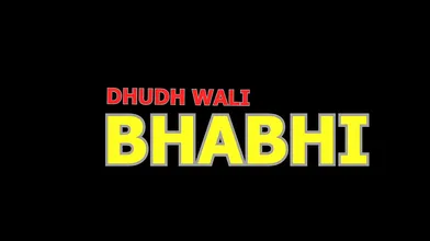 Sexy Dudh Wali Bhabhi Hardcore Fucking