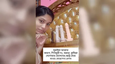 bangladeshi most viral maagi suraiya sucking dildo and pussy show