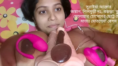 Bangladeshi sexy magi suraiya dildo fuck